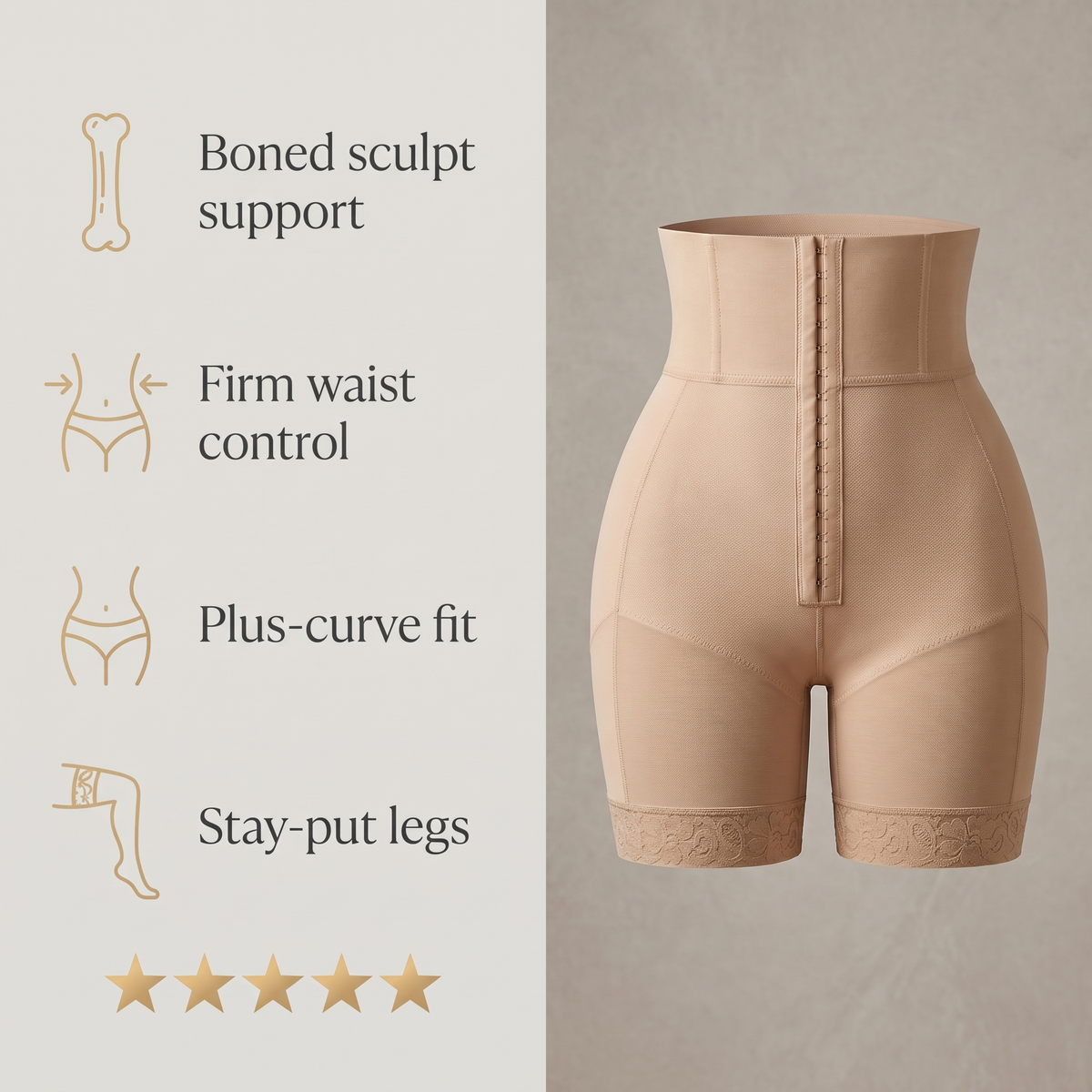 Avéline Boned High-Waisted Sculpting Short